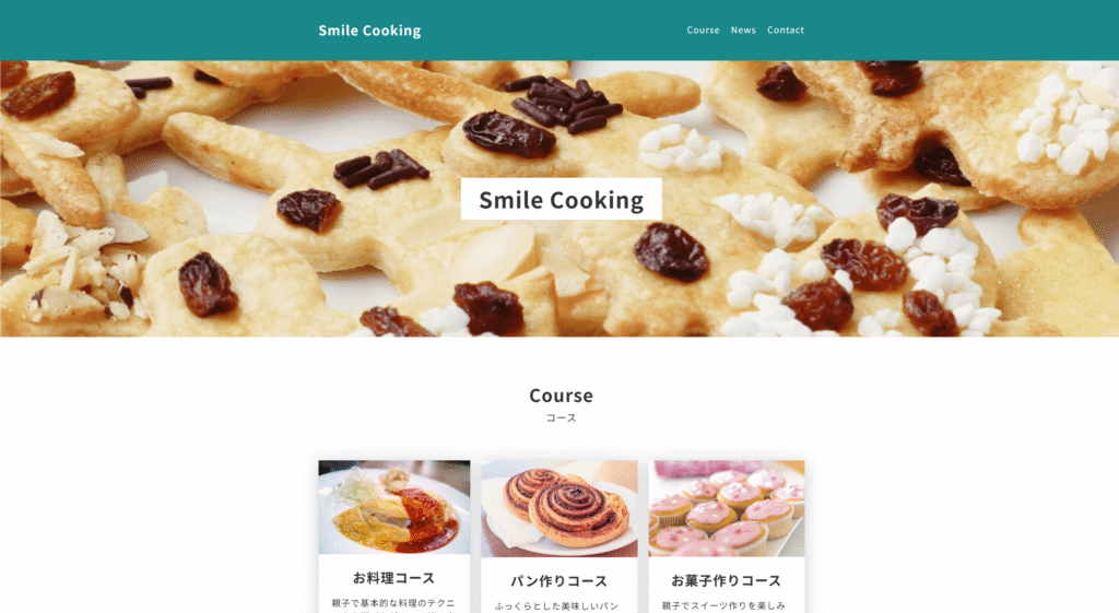Smile　Cooking